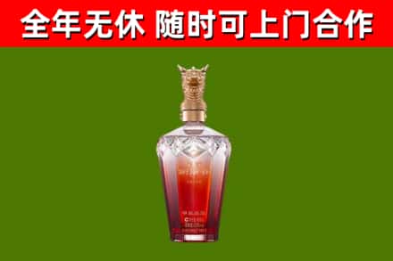 宜春回收剑南春价格
