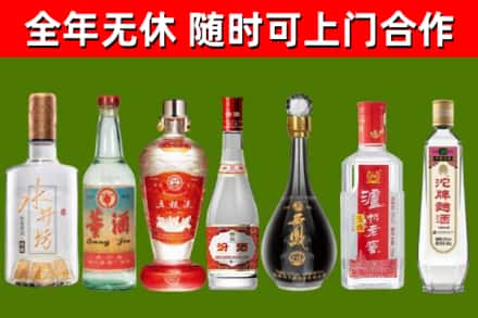 宜春回收老酒价格