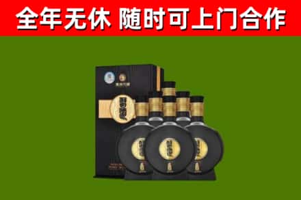 宜春烟酒回收习酒1988.jpg